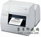 專業條碼設備選購指南 探索Argox、北洋與TSC的品牌魅力——以東莞市永利科技為例
